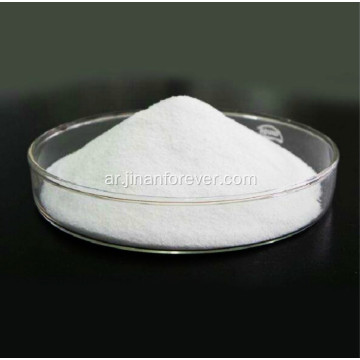 عينة متاحة 2-Aminophenol O-Aminophenol CAS No.95-55-6